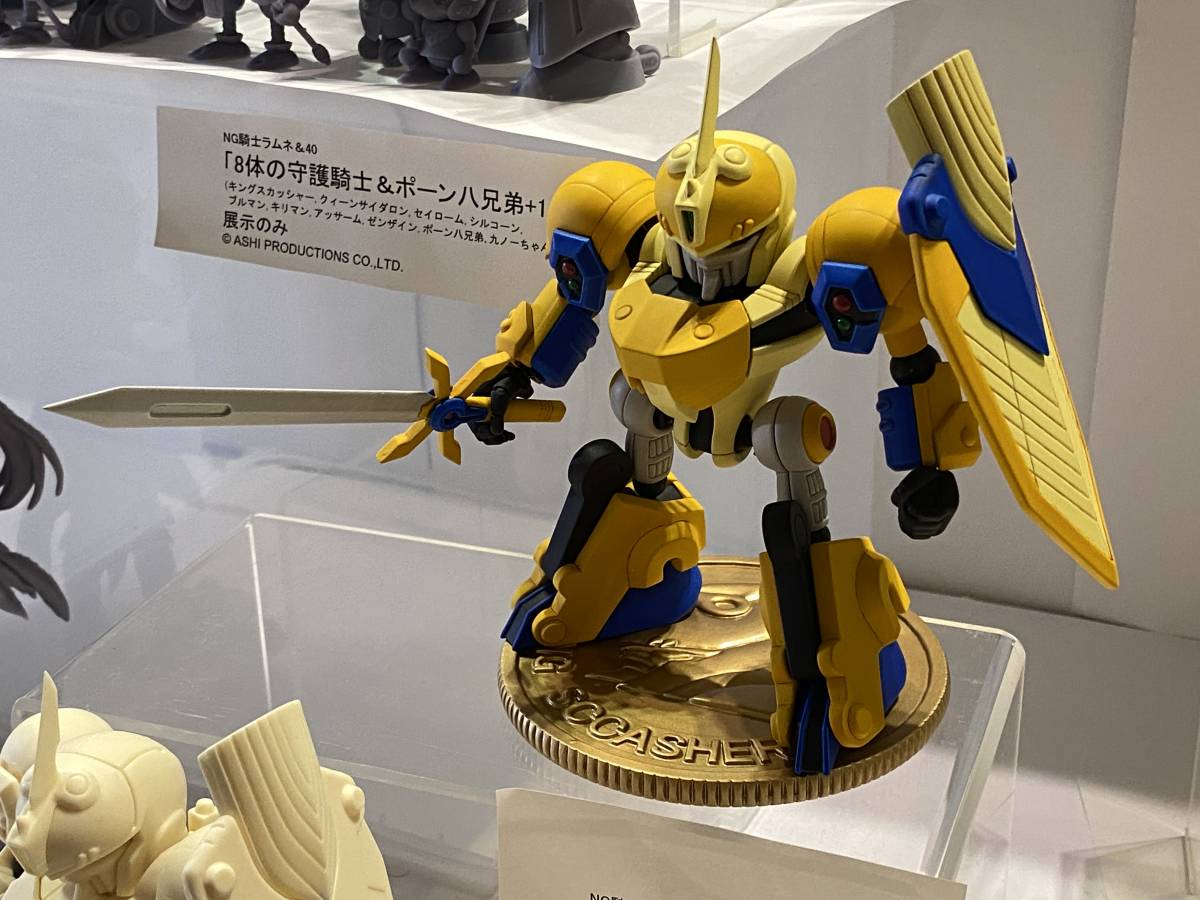  King ska  car -2023 year version not yet constructed a character festival prototype :a. character garage kit one fes wonder festival NG knight Lamune &40