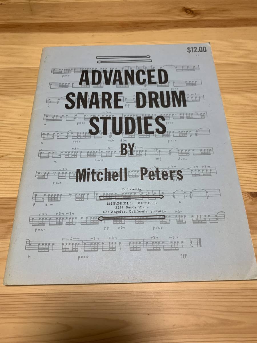 スネアドラム教則本 4冊セット Snare Drum Studies 他 / Mitchell Peters ☆彡の画像7