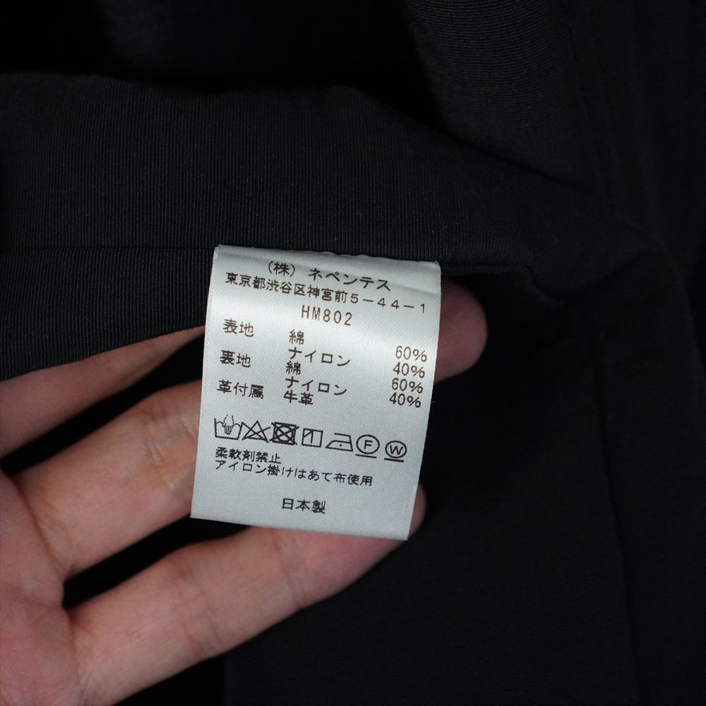 良好品】 黒 カーメルジャケット カーメルコート S2W8 S 60/40