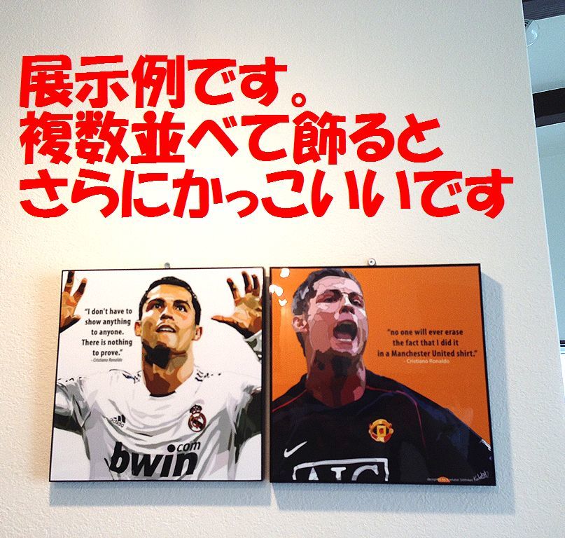  new work # Chris tia-no*ronaudoyu vent s design A [WELCOME]# abroad soccer art panel wooden ornament poster Real mado Lead 