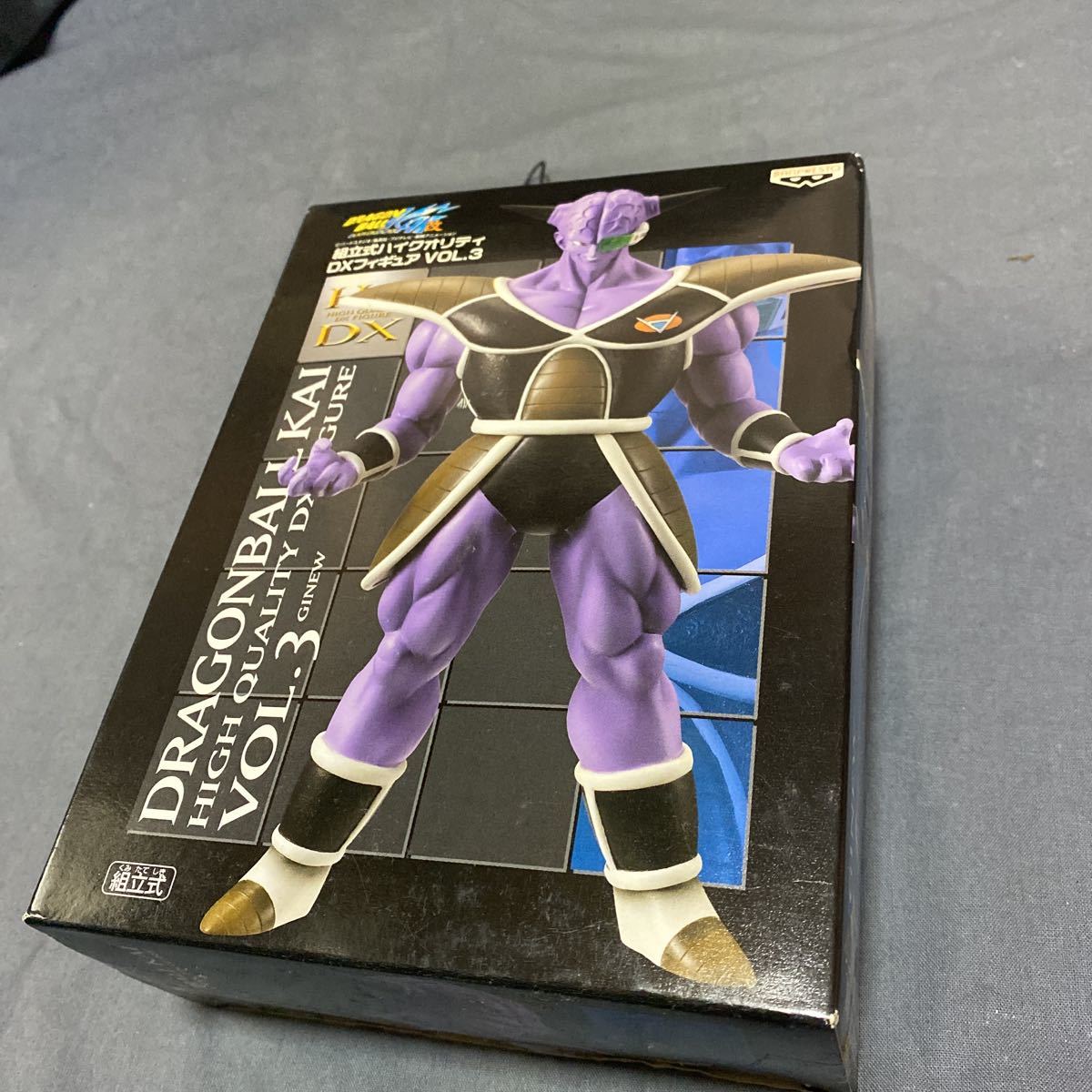 ドラゴンボール改 ハイクオリティ DXフィギュア vol 3 ギニュー特戦隊