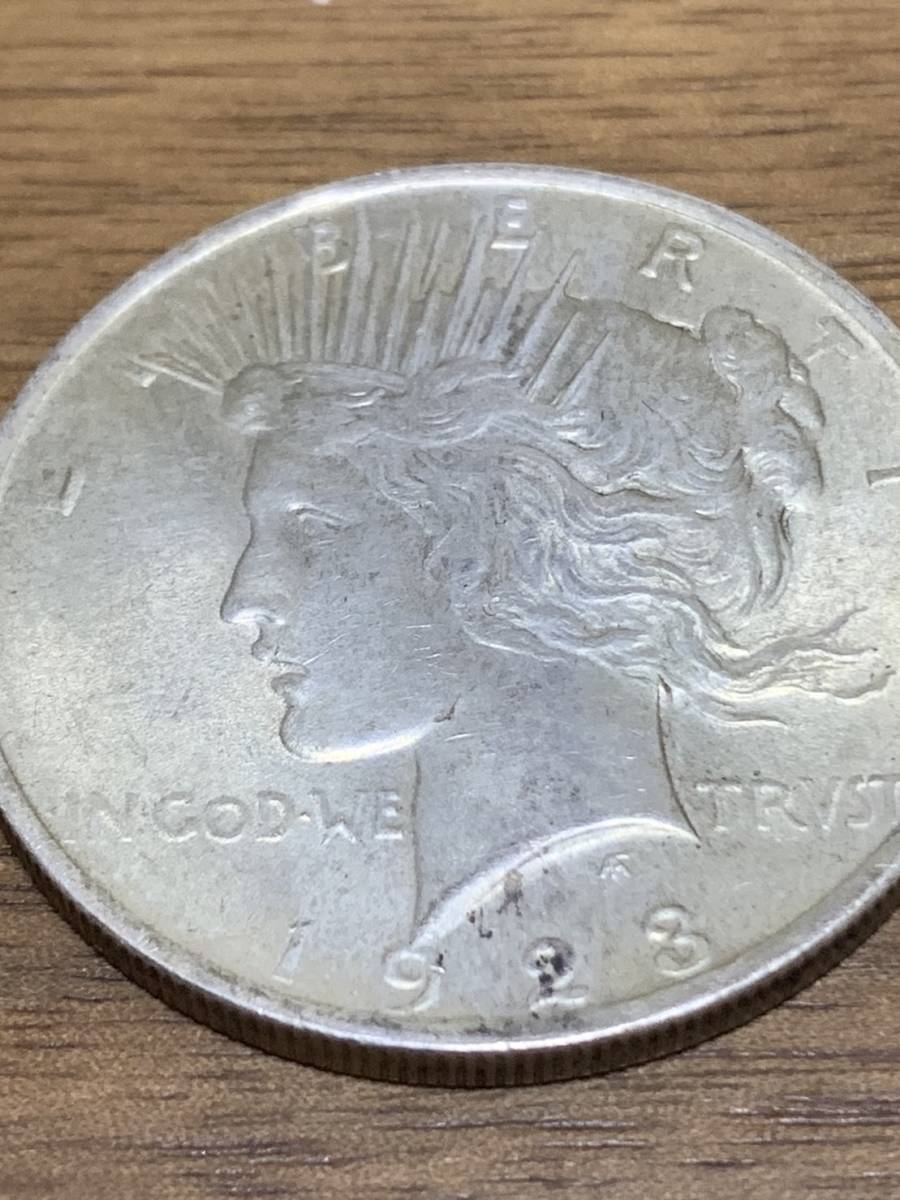 外国コイン!希少!1923年アメリカピースダラー 1ドル 銀貨 旧硬貨
