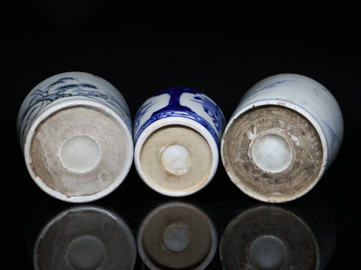 * blue and white ceramics * soba sake cup various *6 customer * large sake cup * sake cup and bottle * hot water .* old Imari *aa905