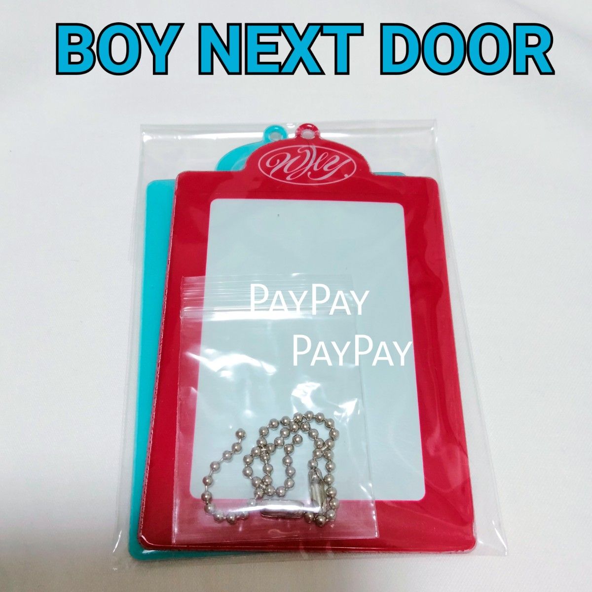 BOYNEXTDOOR ボイネク WHY..weverse global 特典-