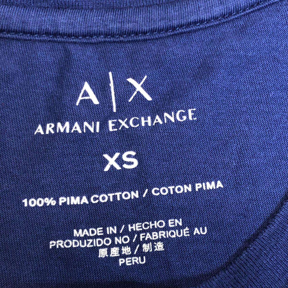ARMANI EXCHANGE アルマーニエクスチェンジ Tシャツ ロゴ XS ネイビー 半袖 AX メンズ A7_画像6