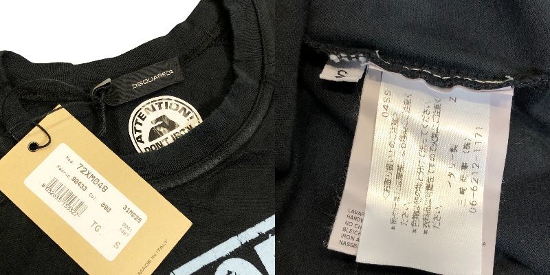 DSQUARED2 ディースクエアード Tシャツ ダメージ加工 ユーズド加工 ロゴ プリント S 黒 半袖 イタリア製 レディース A20_画像10