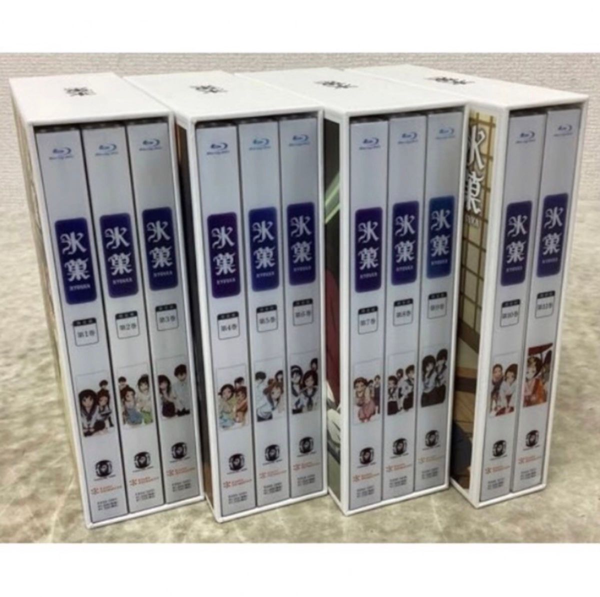 BD 氷菓 全11巻 全巻セット 限定版 Blu-ray Disc 特典BOX 古典部シリーズ