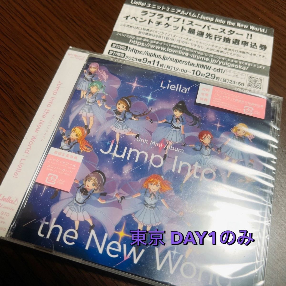 hiro様専用出品|PayPayフリマ