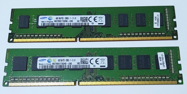 SAMSUNG製 PC3-12800U DDR3-1600 4GB×2枚組の計8GB(片面チップ)_発送実物です。