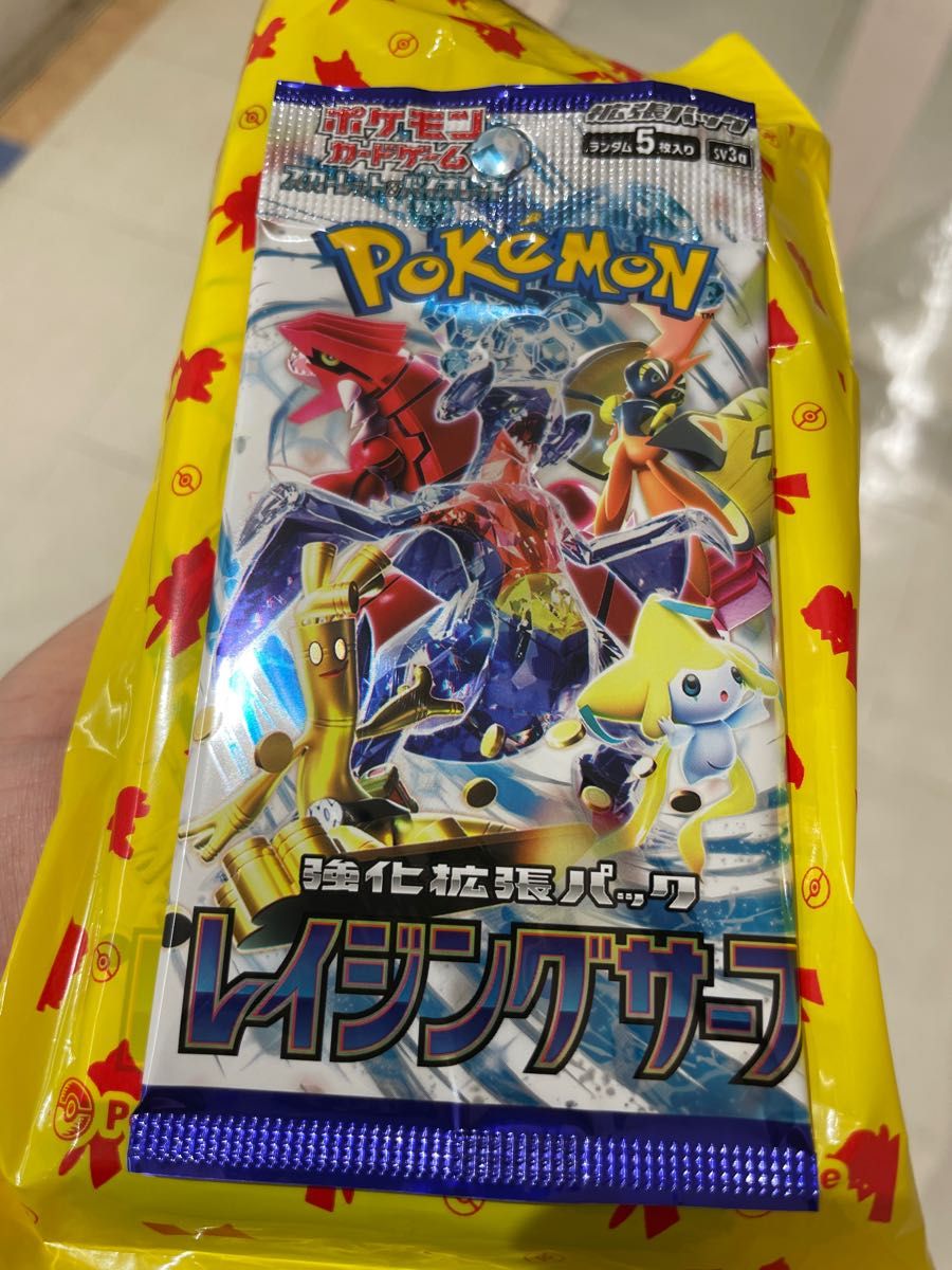 ポケモンカード　スカーレットバイオレット　レイジングサーフ　10P