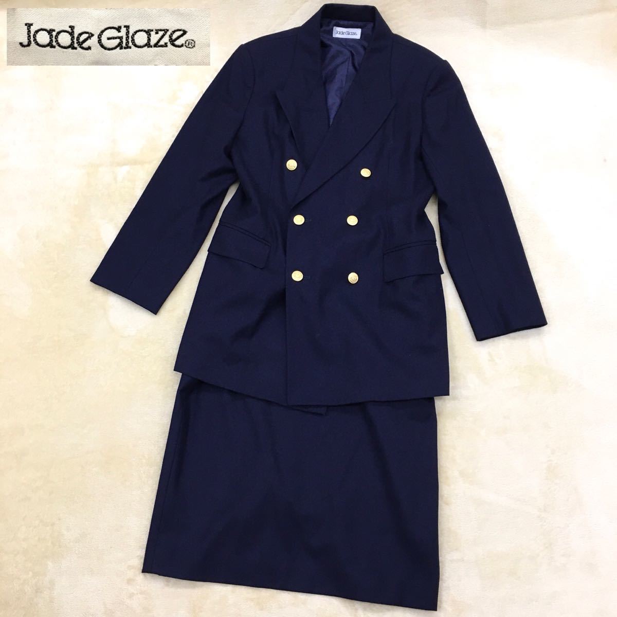Jade Glaze セットアップ 紺ブレ ブレザー ダブルジャケット 金ボタン 肩パッド スカート ウール レディース サイズ11号