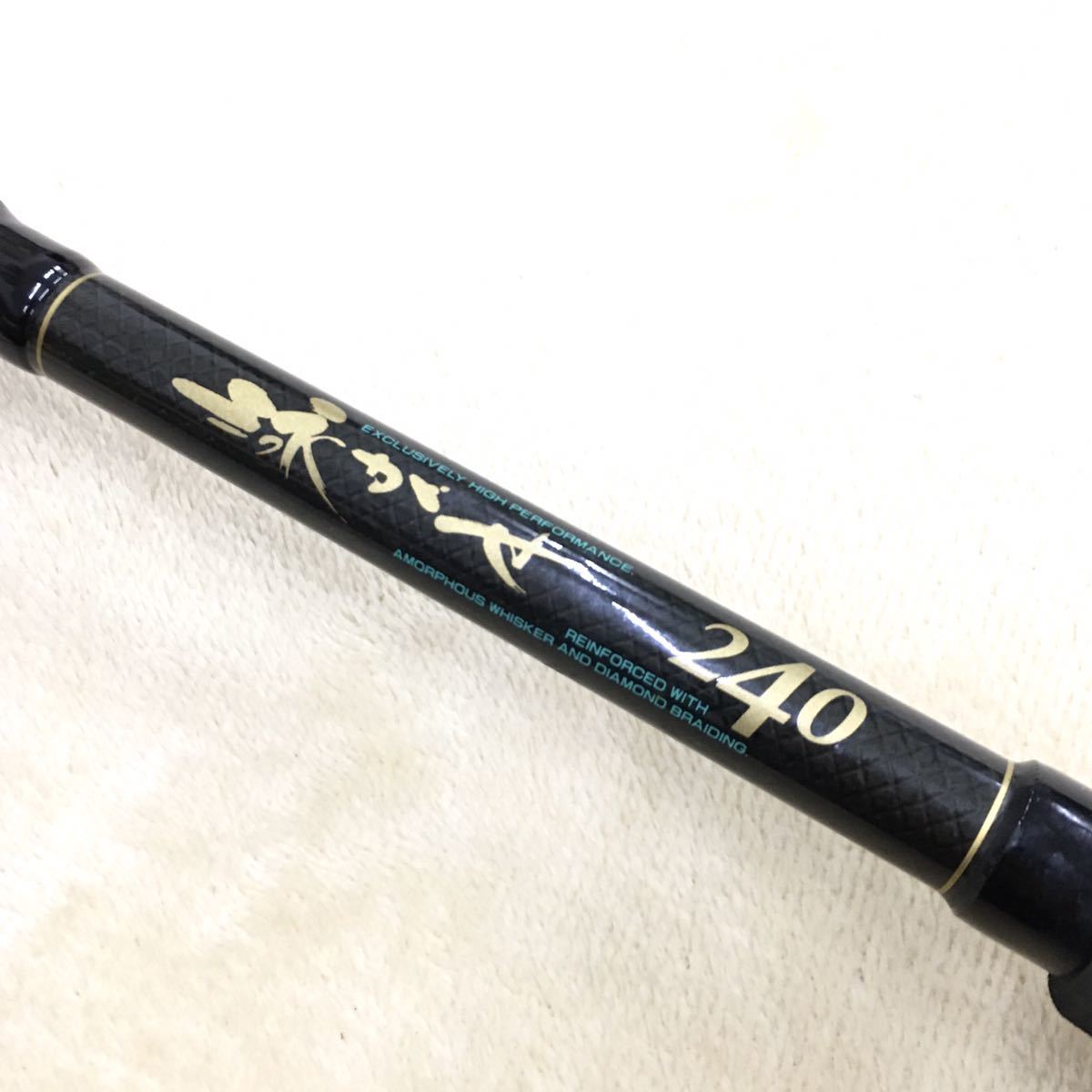 ダイワ 泳がせ240 アドバイザー パワーメッシュ ライブベイト ダイワ 泳がせ240 アドバイザー パワーメッシュ ライブベイト