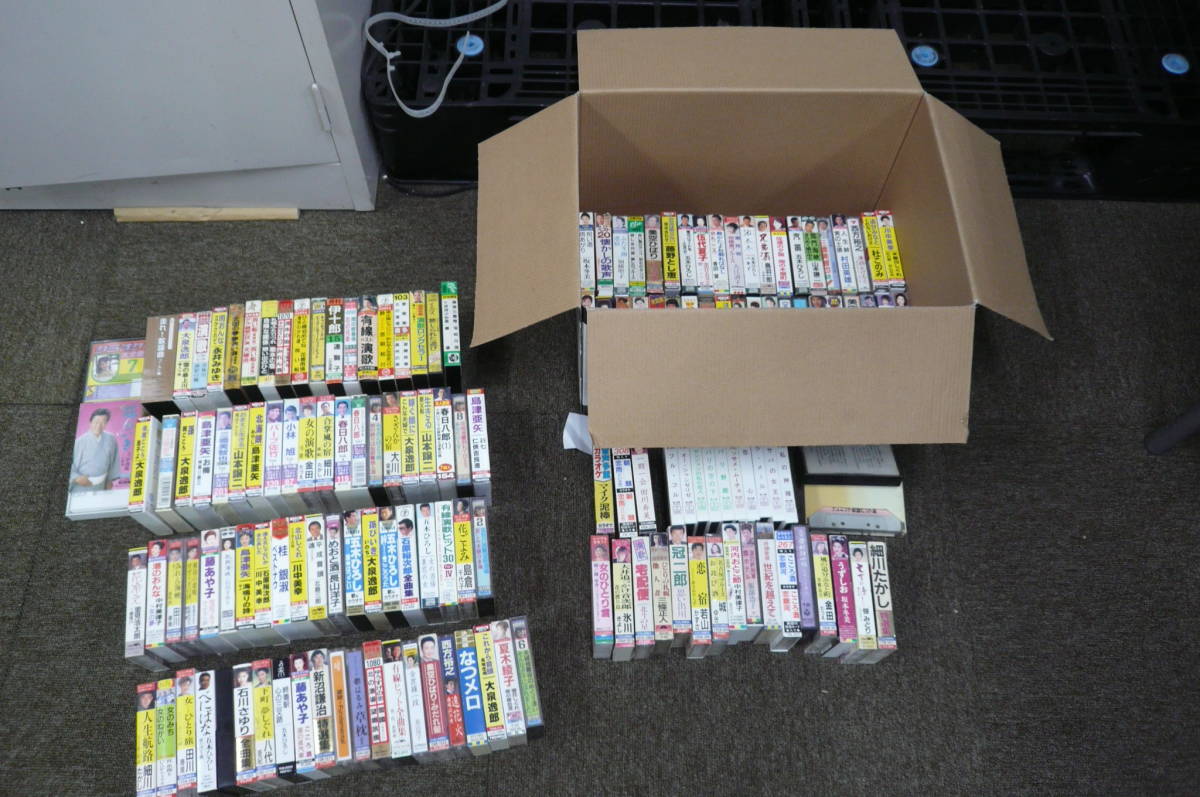  used Junk enka etc. cassette tape approximately 150ps.@[1-1317] ( Hokkaido * Okinawa * remote island excepting )* free shipping 