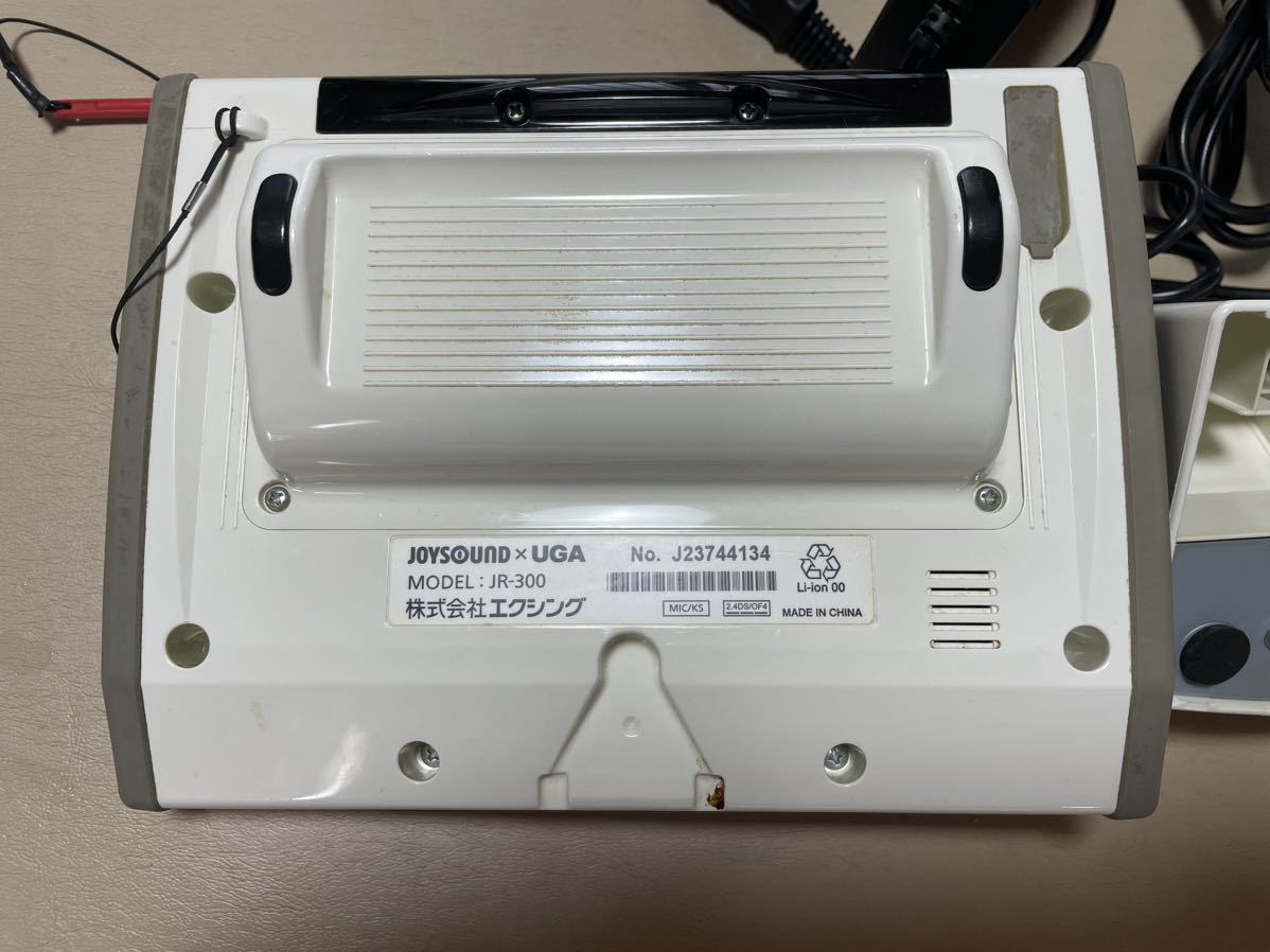 No 222 送料無料 JOYSOUND JR300 充電器付 キョクナビ ジョイ No 222 送料無料 JOYSOUND JR300 充電器付 キョクナビ ジョイ