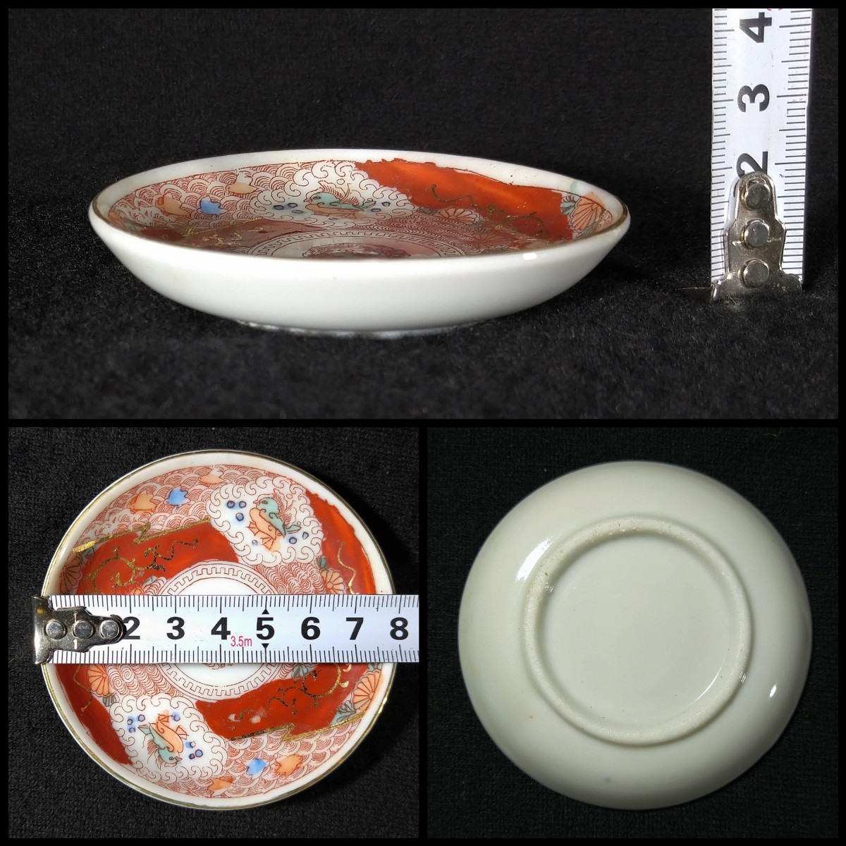  large . temple Imari gold paint red . flower writing flowers and birds map 8cm hand salt plate 5 customer .b-24a0001