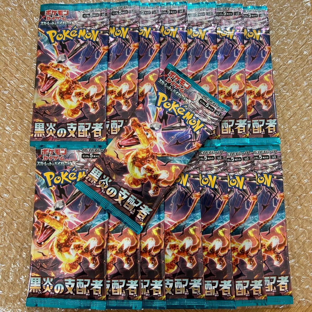 黒炎の支配者 高重量 金属反応 高確率 15パック ポケカ ポケモンカード