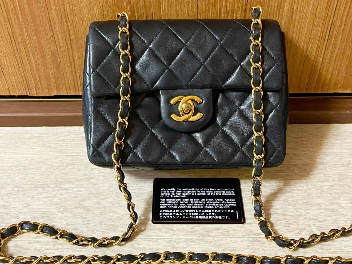 正規品 美品 シャネル CHANEL ミニ マトラッセ ラムスキン チェーン