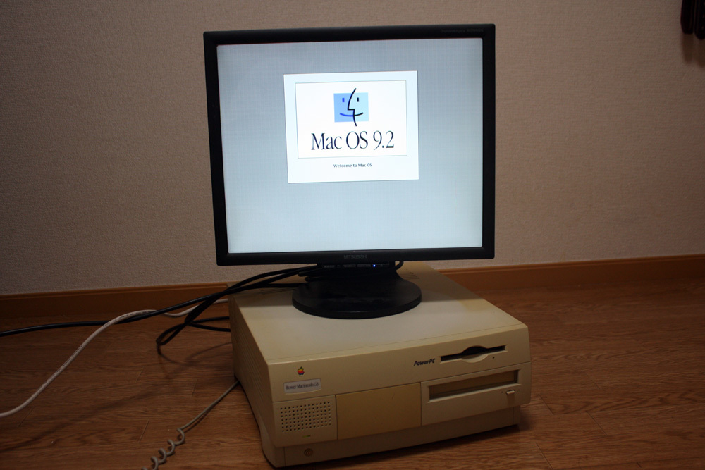 Old Mac】Apple Macintosh G3 233MHz M3979[CPU、HDDマウンター付き