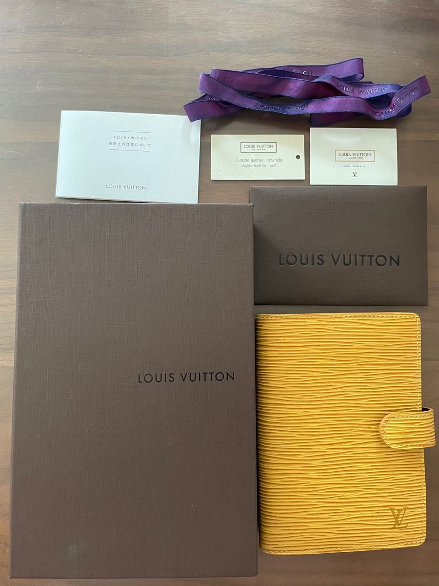 LOUIS VUITTON ルイヴィトン 手帳カバー イエロー エピ 箱付き