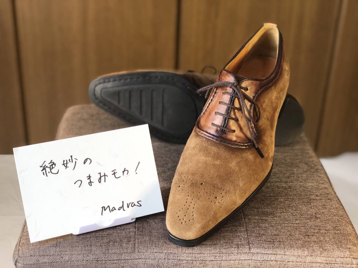 絶妙の味わい、ここにあり！Madras|マドラス|プレーントゥ|つまみモカ|26㎝|茶×薄茶|日本製|k977_画像1