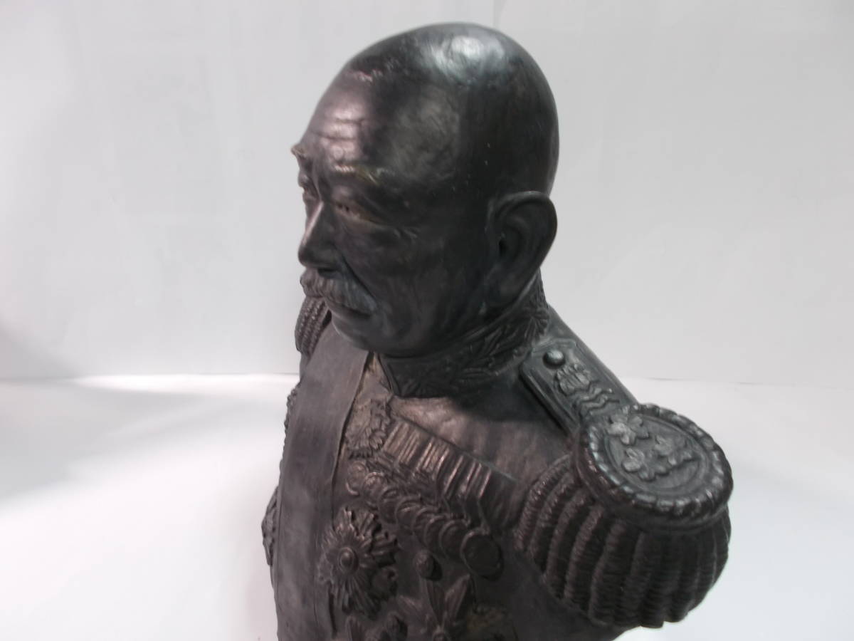 Yahoo!オークション - 当時物 岡田啓介海軍大将(第31代総理大臣 Yahoo!オークション - 当時物 岡田啓介海軍大将(第31代総理大臣