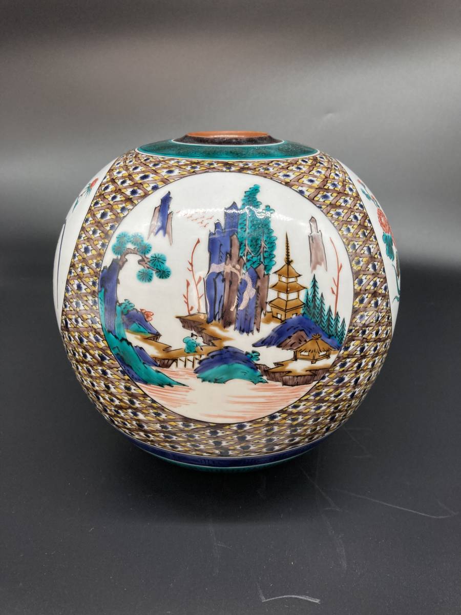 ヤ) 三ツ井為吉 作 九谷焼 古九谷絵変 飾壺 花瓶 共箱 高２１ｃｍ(花器