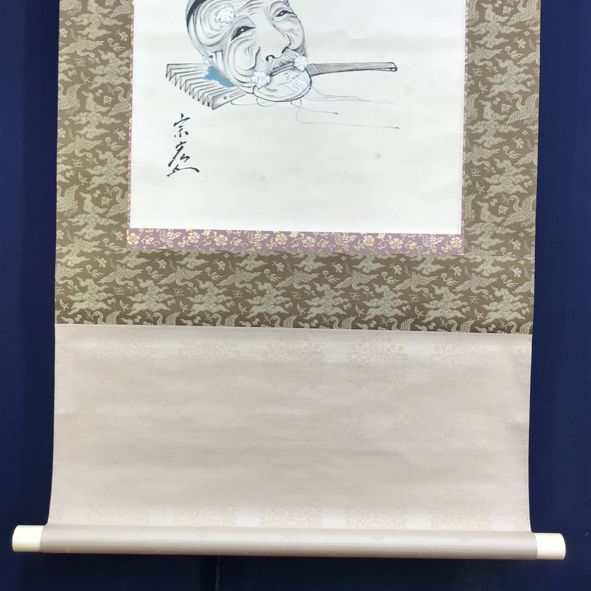 【真作】浅井宗宏/高砂萬歳楽/掛軸☆宝船☆AD-449 Yahoo!オークション - 真作/浅井宗宏/高砂萬歳楽/掛軸 宝船 AD-449