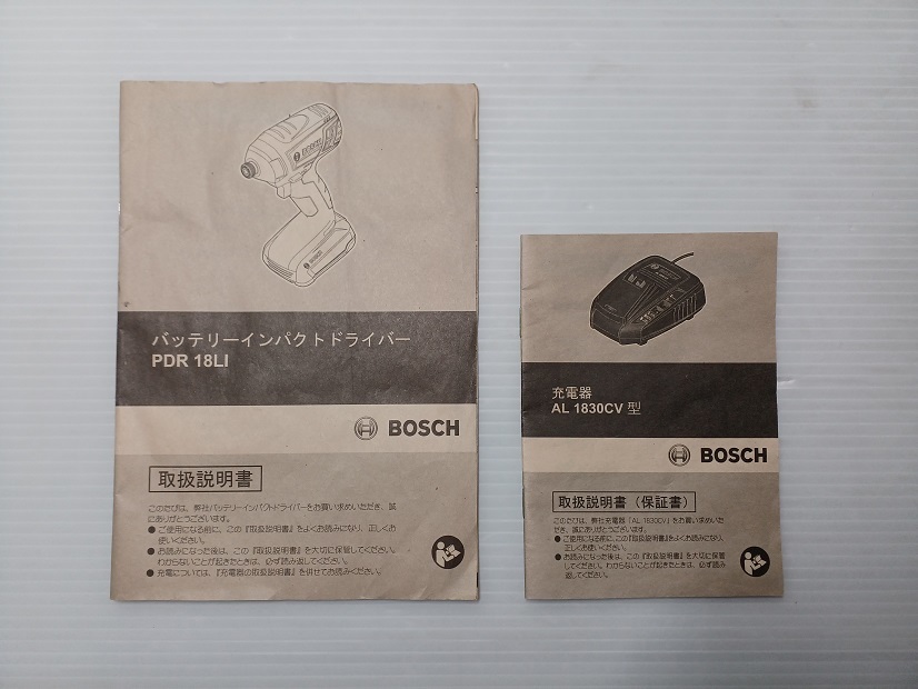 BOSCH ボッシュ 18V リチウムイオンバッテリー インパクトドライバー PDR 18 LI ※一部欠品あり【中古品】 ○YR-51216○_画像6