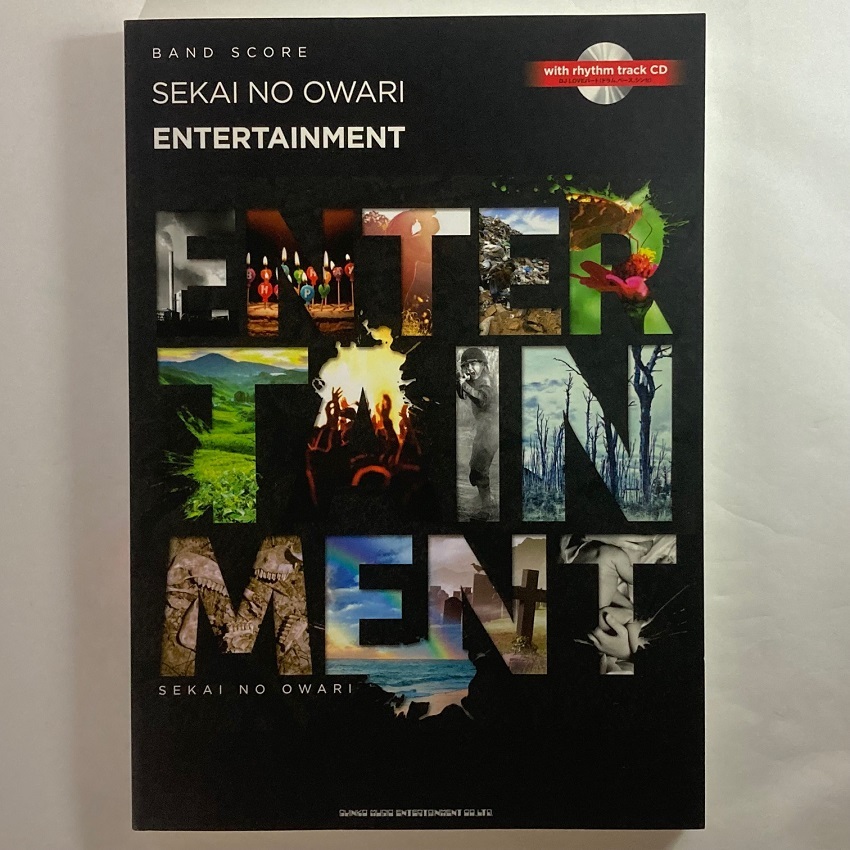 バンド・スコア SEKAI NO OWARI☆ENTERTAINMENT☆リズム・トラックCD付（未開封）TAB譜_画像1