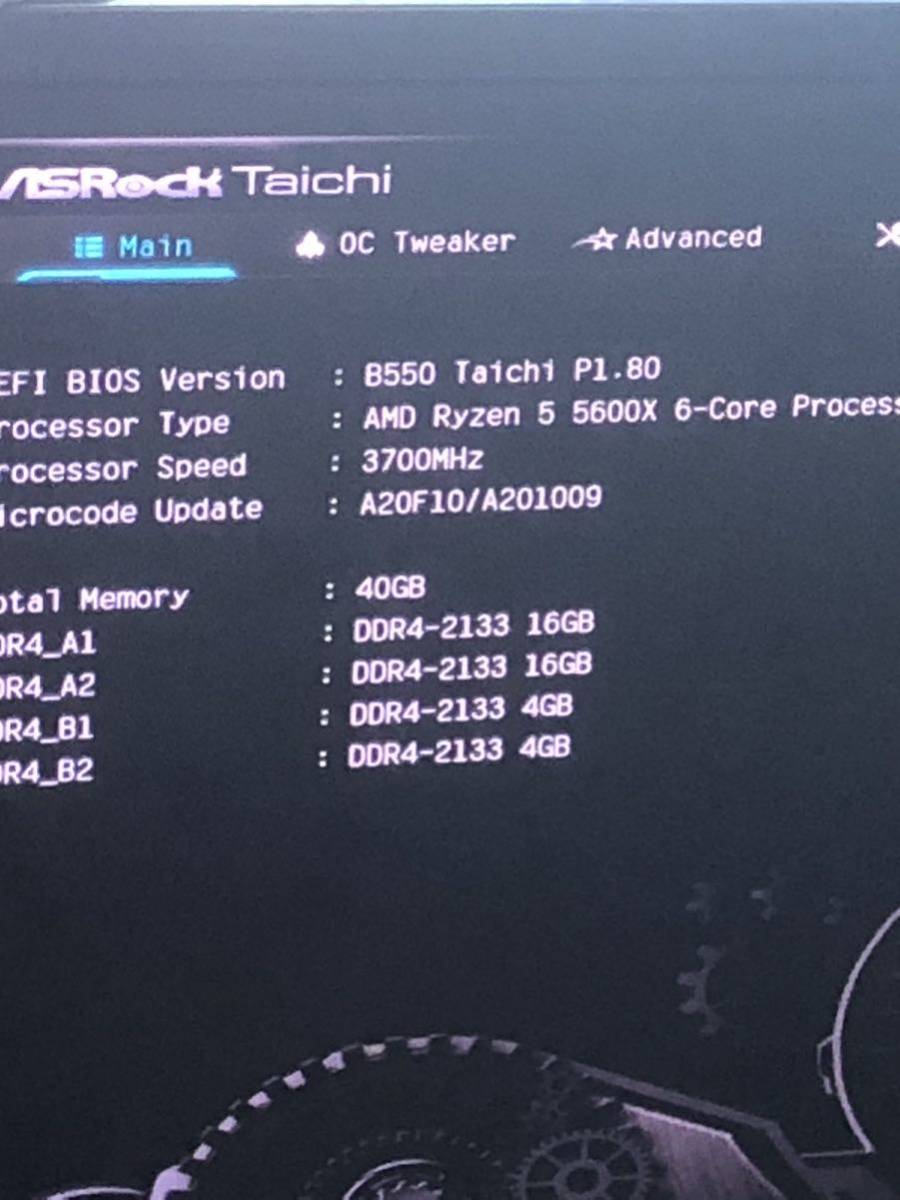 レア！動作品 Asrock B550 Taichi AMD Ryzen 5000 対応マザーボード ioパネル一体型 socket AM4 即時支払いできる方限定　特価！無煙無臭_画像2
