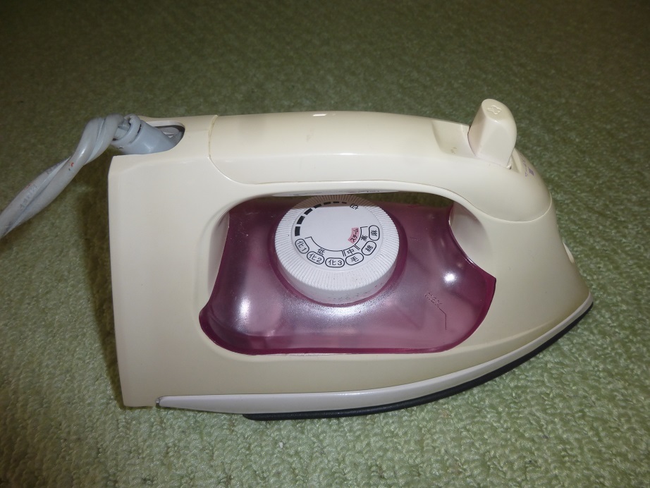item_image_1