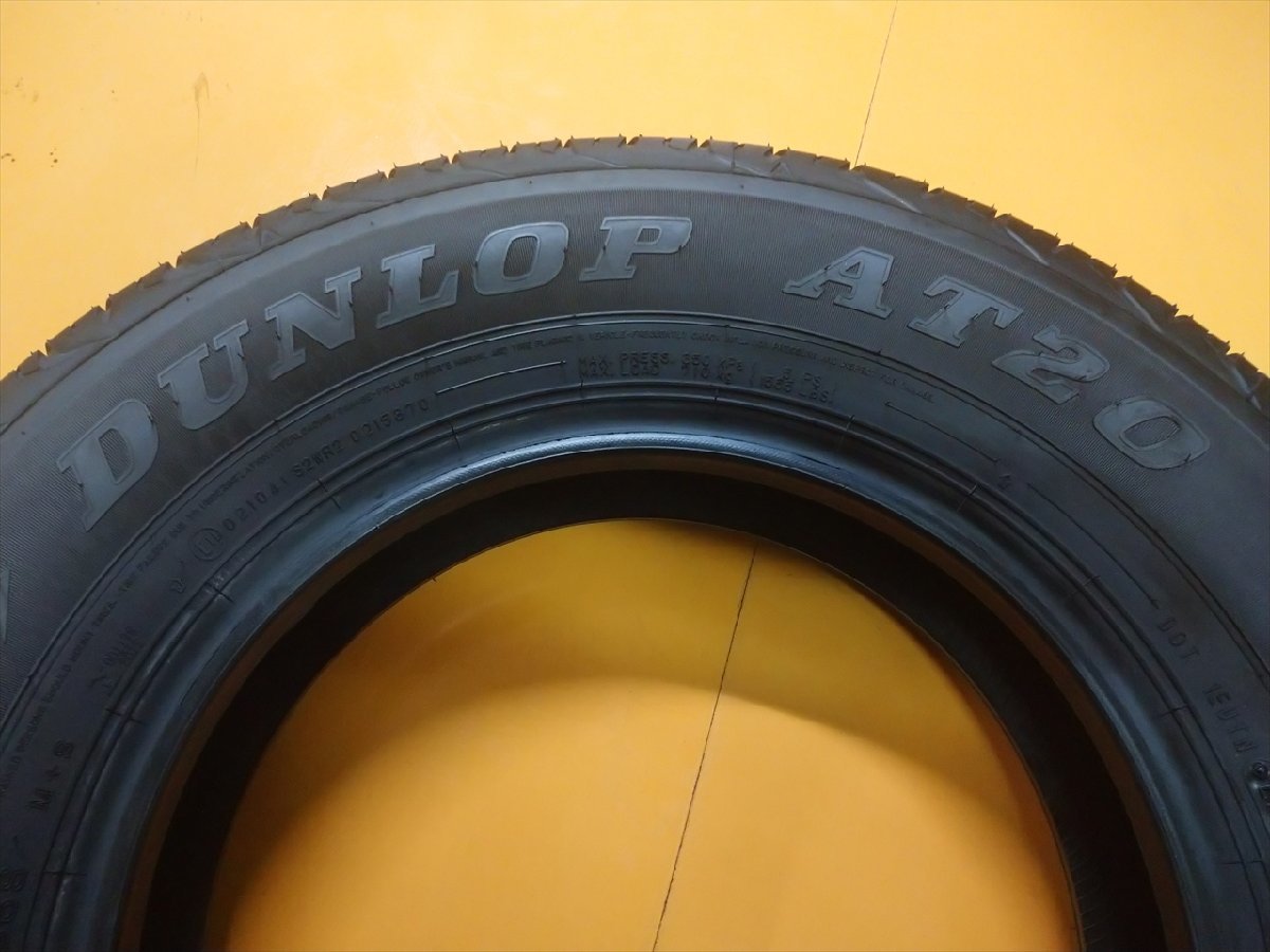 N-0952【新車外し】195/80R15 96S DUNLOP GRANDTREK AT20 9.9分山×1本 シエラなどに【福岡 店頭交換もOK】_画像4