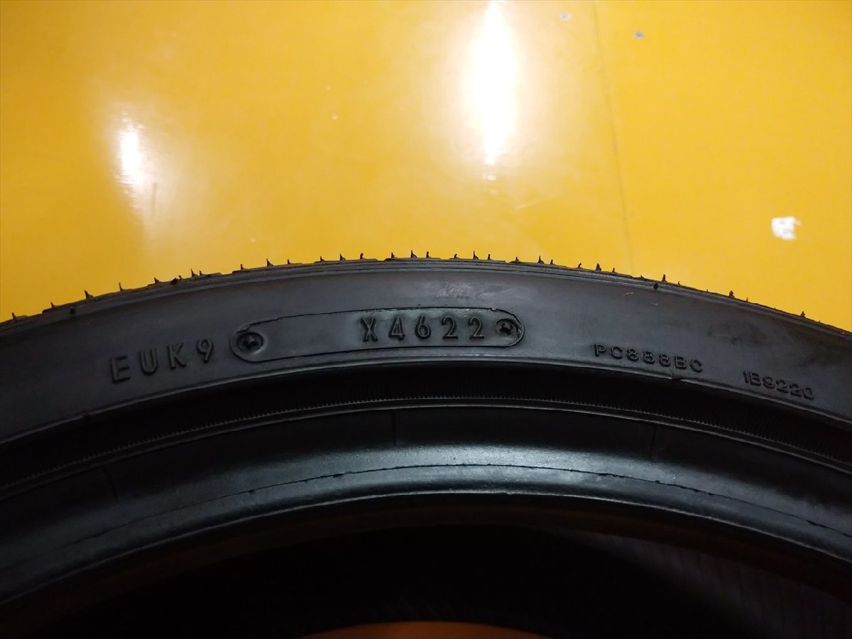 N-0996【中古タイヤ】195/45R17 DUNLOP LEMANS V 9.5分山×1本 【福岡 店頭交換もOK】_画像7