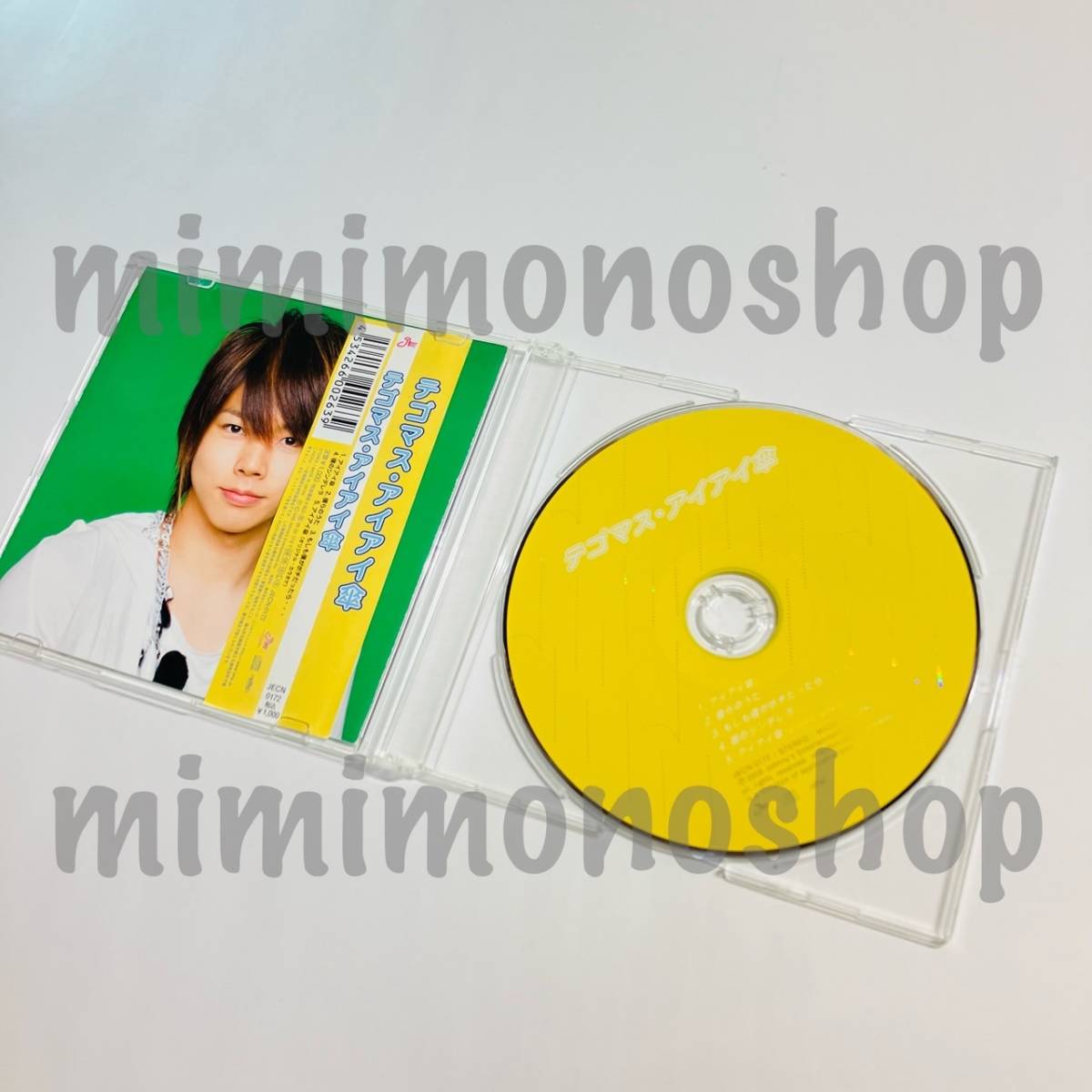 item_image_3