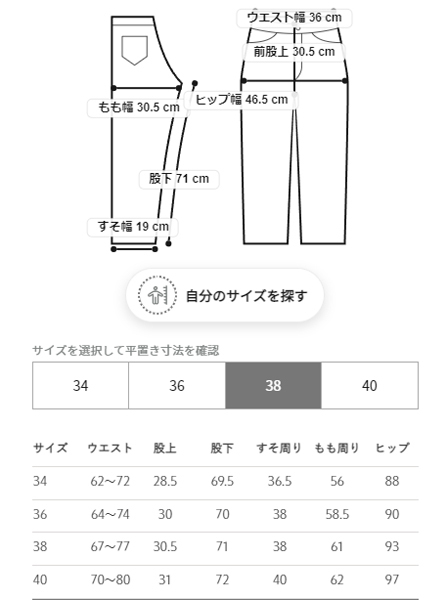 item_image_5