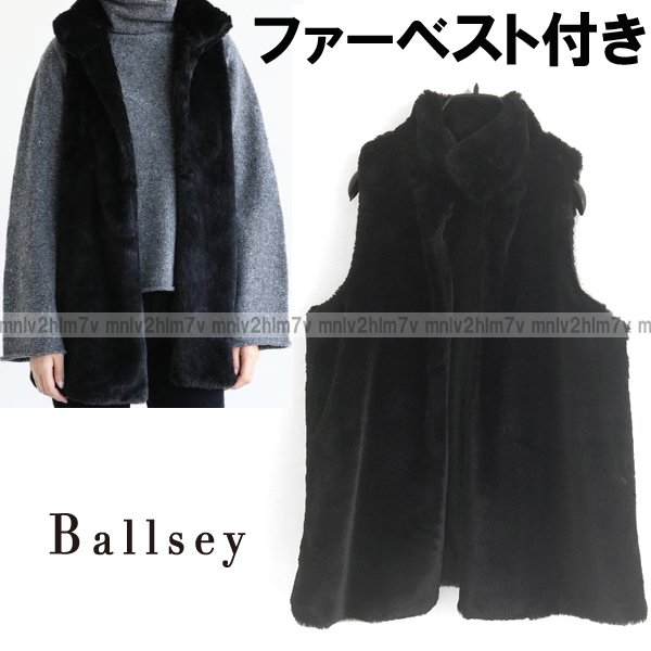 .7 ten thousand Tomorrowland [BALLSEY ball ji.] fur the best attaching 3way quilting down coat long coat gilet eko fur black 