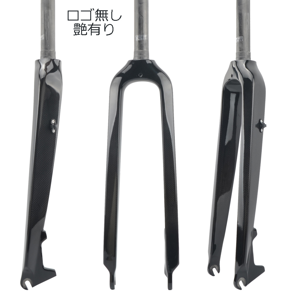 wacako MTB Fork 26/27.5/29" carbon front fork disk brake strut / tapered MTB for wcf05