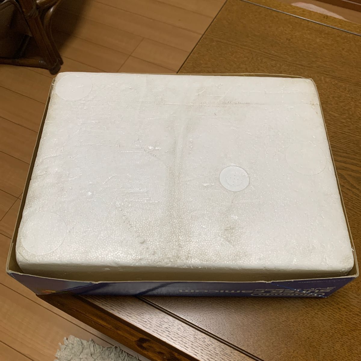 箱付き 説明書付き】スーパーファミコン本体 一式 任天堂 箱付き 説明書付き】スーパーファミコン本体 一式 任天堂