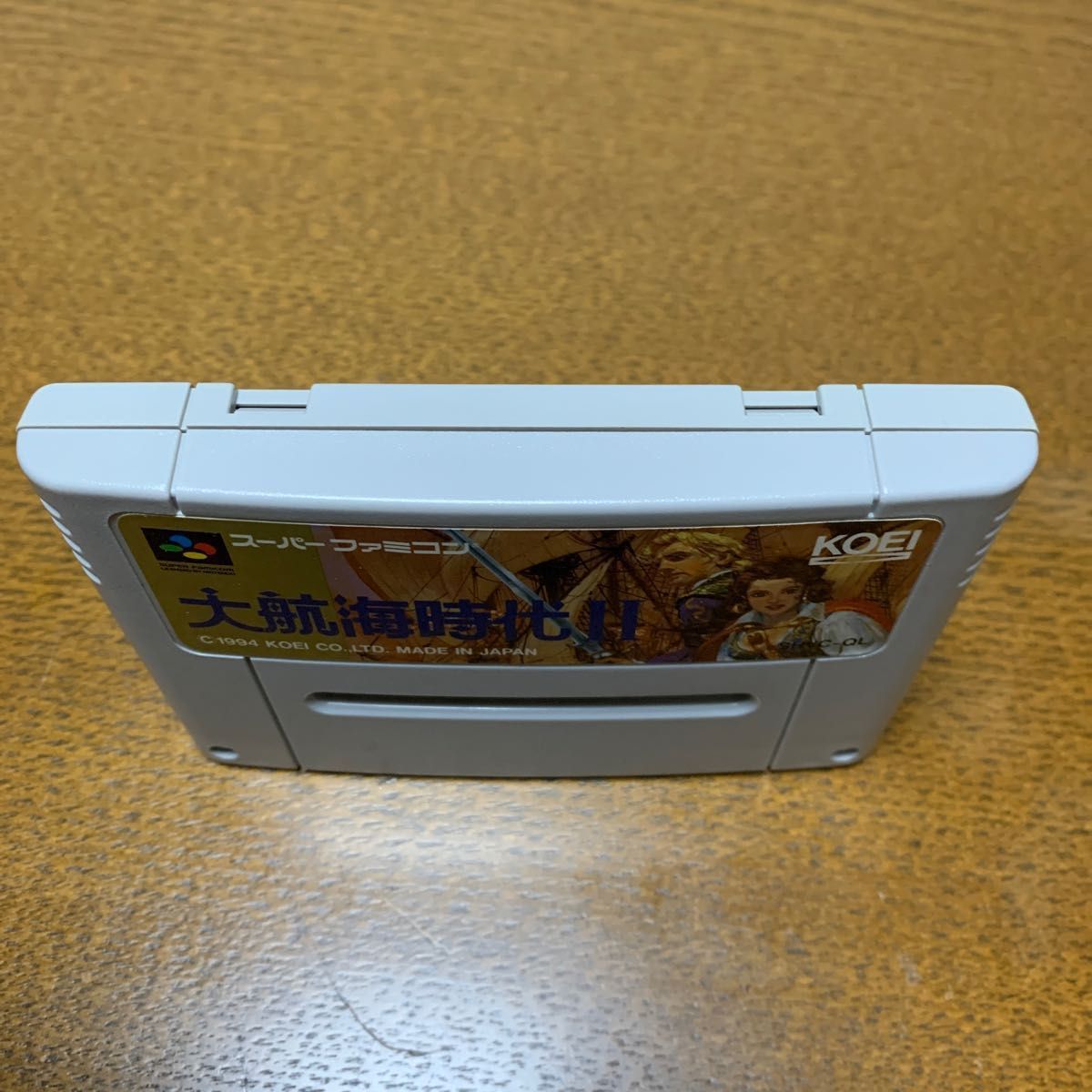大航海時代2 大航海時代Ⅱスーパーファミコンソフト 電池交換済 コンデンサ交換済 良品 管理AS 不朽の名作