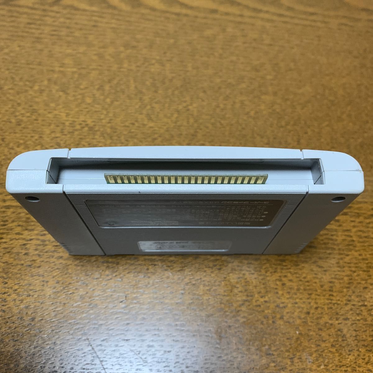 大航海時代2 大航海時代Ⅱスーパーファミコンソフト 電池交換済 コンデンサ交換済 良品 管理AS 不朽の名作