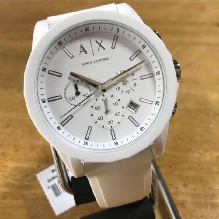 アルマーニエクスチェンジ ARMANI EXCHANGE クオーツ メンズ 腕時計