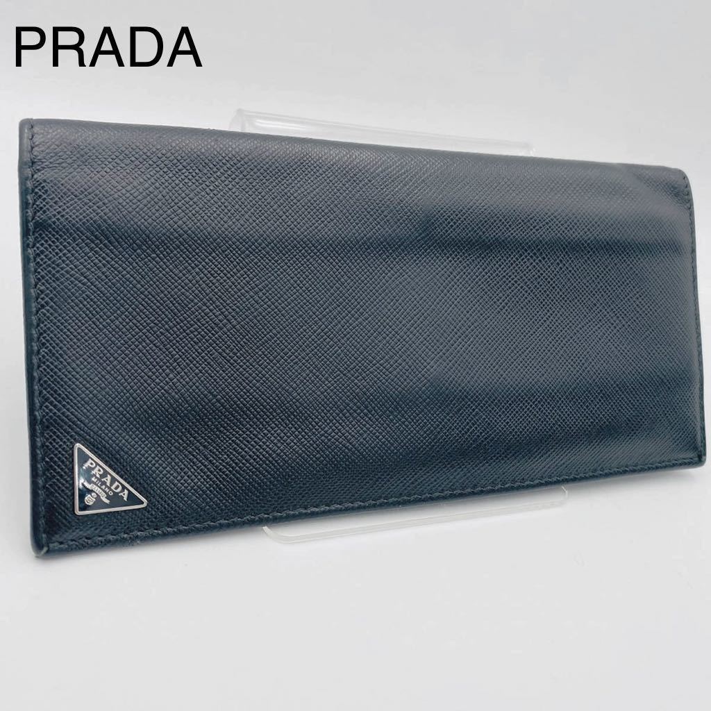 1円~ 現行 美品 PRADA プラダ 長財布 二つ折り メンズ ブラック 黒