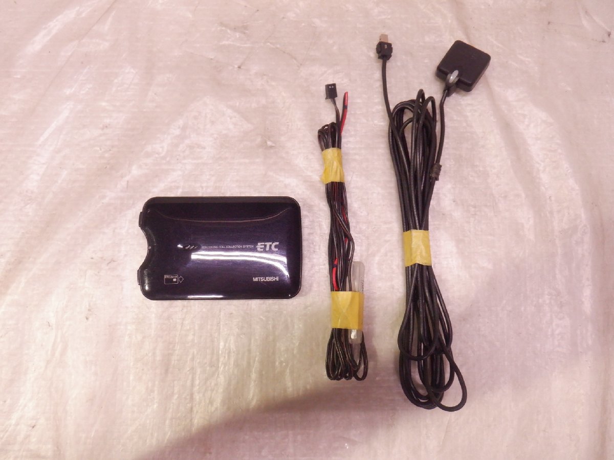 三菱電機 EP-9U79 アンテナ分離型ETC 軽自動車登録 ★送料全国520円★ 三菱電機 EP-9U79 アンテナ分離型ETC 軽自動車登録 ★送料全国520円★