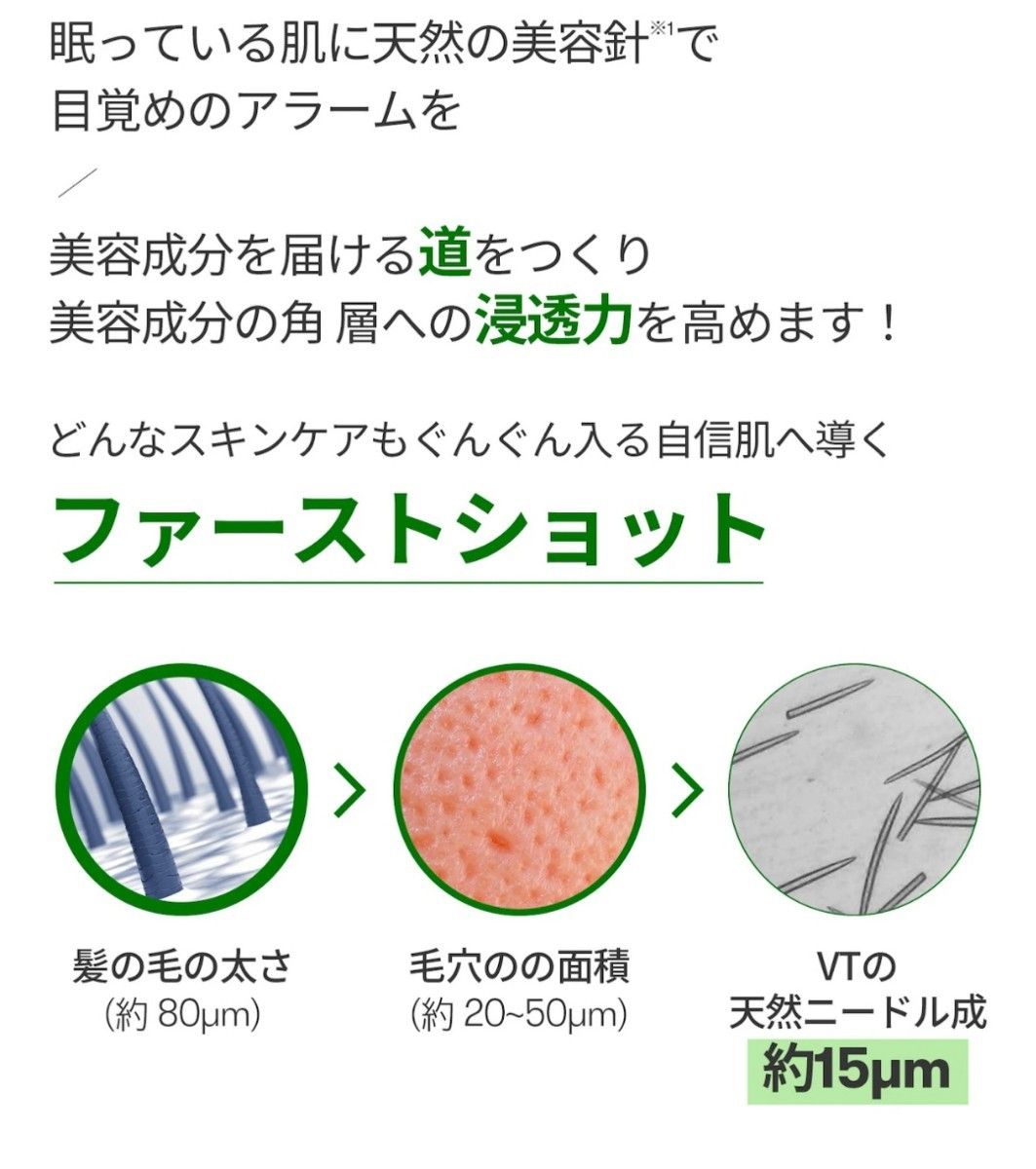 Sa様専用です|PayPayフリマ