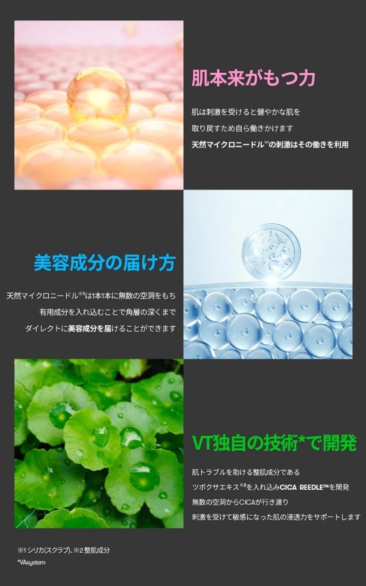 Sa様専用です|PayPayフリマ