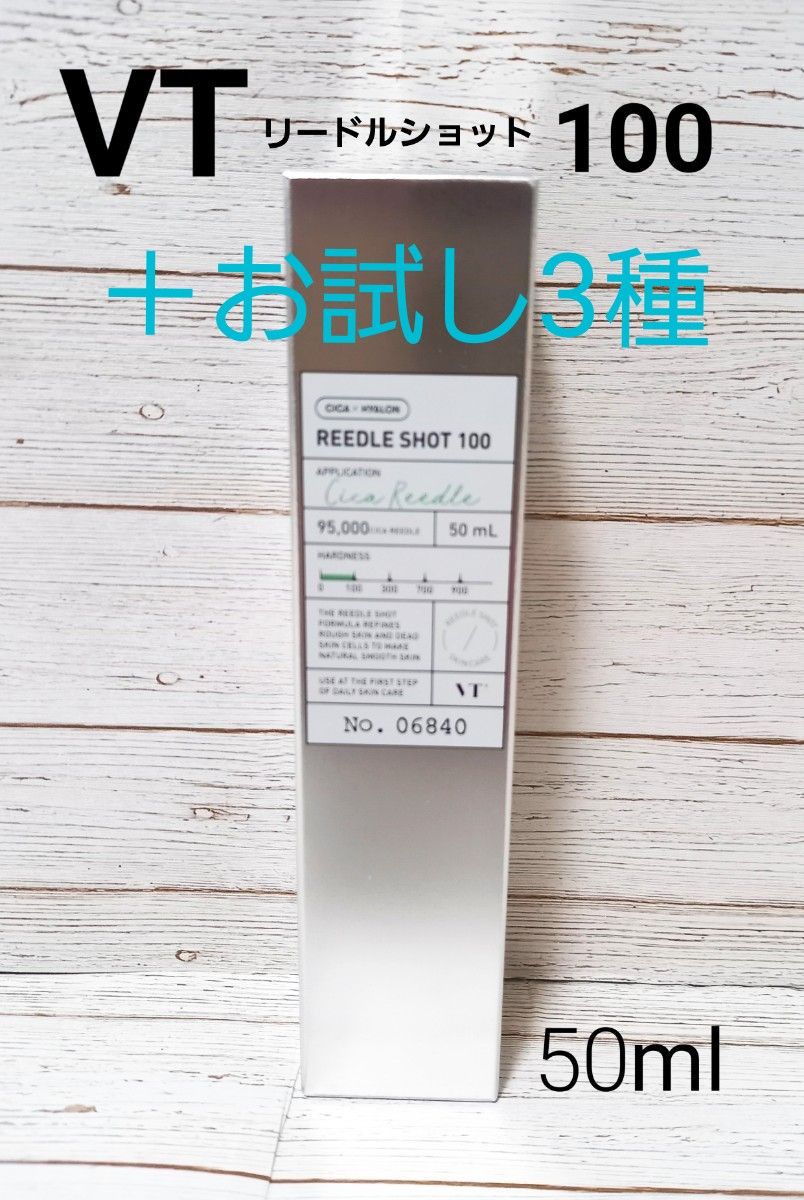 Sa様専用です|PayPayフリマ
