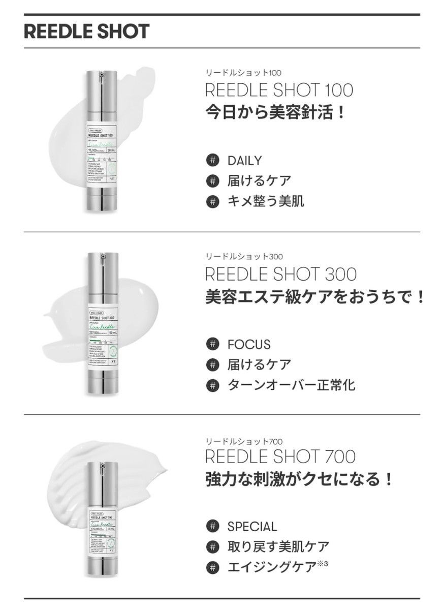 Sa様専用です|PayPayフリマ