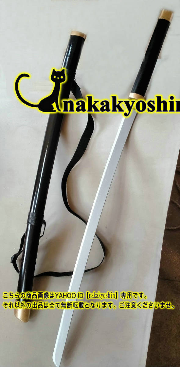 忍者戦隊カクレンジャー 花のくノ一組 道具 武器 コスチューム コスプレ道具の画像2