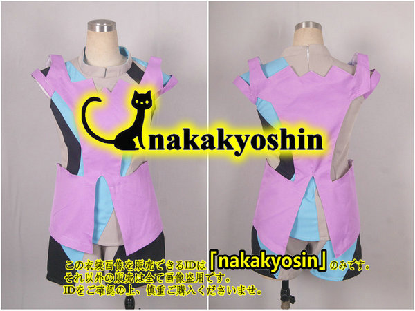 nakakyoshin○Perfume パフューム Magic of Love○コスプレ衣装 nakakyoshin○Perfume パフューム Magic of Love○コスプレ衣装