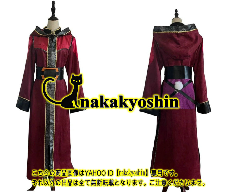 nakakyoshin出品●仮面ライダーセイバー　Isaac　オーダーサイズ●コスプレ衣装